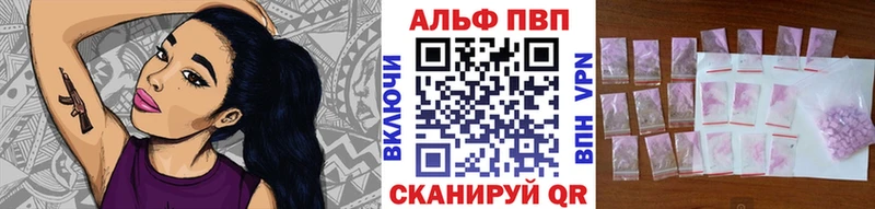 Какие есть наркотики Юрюзань Гашиш  АМФЕТАМИН  Cocaine  Мефедрон  Канабис 