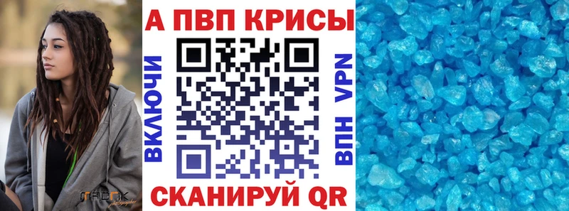 Каннабис Юрюзань