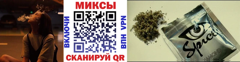 БУТИРАТ BDO  Юрюзань 