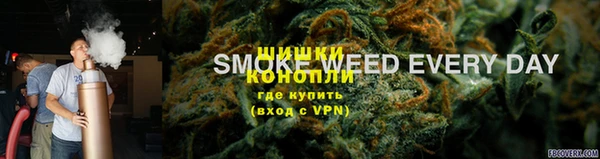 мет Нягань