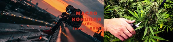 МДМА Богданович