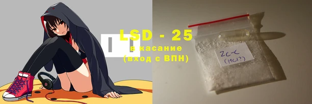мет Нягань