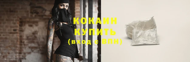 мет Нягань