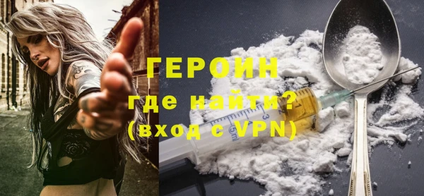 МДМА Богданович