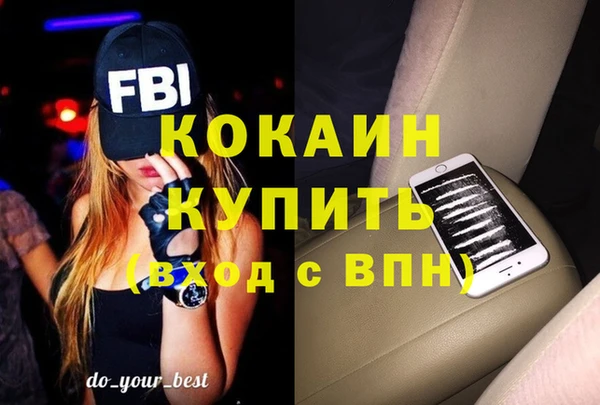 мет Нягань