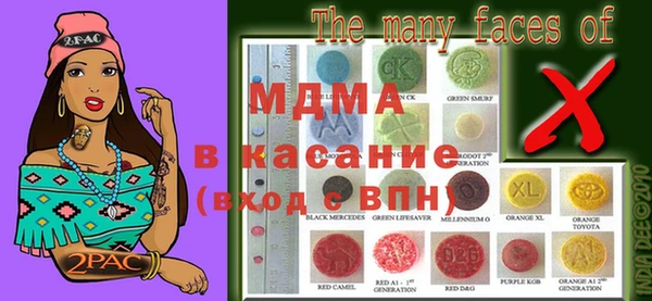 эйфоретик Няндома