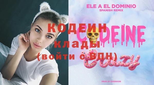 МДМА Богданович