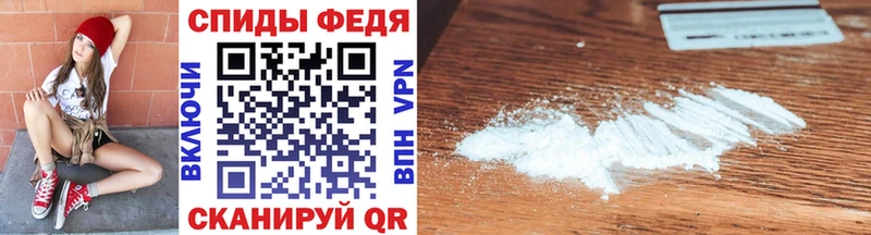 МЕТАМФЕТАМИН Methamphetamine  Юрюзань 